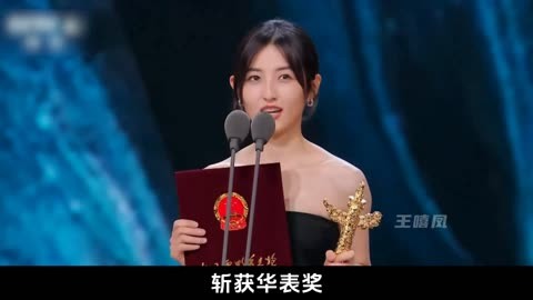 独家